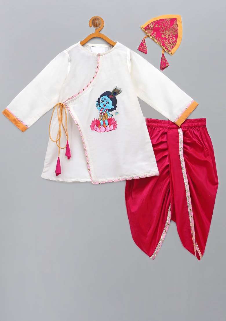 Offwhite Embroidered Cotton Silk Dhoti Set Janmashtmi For Boys - Indya