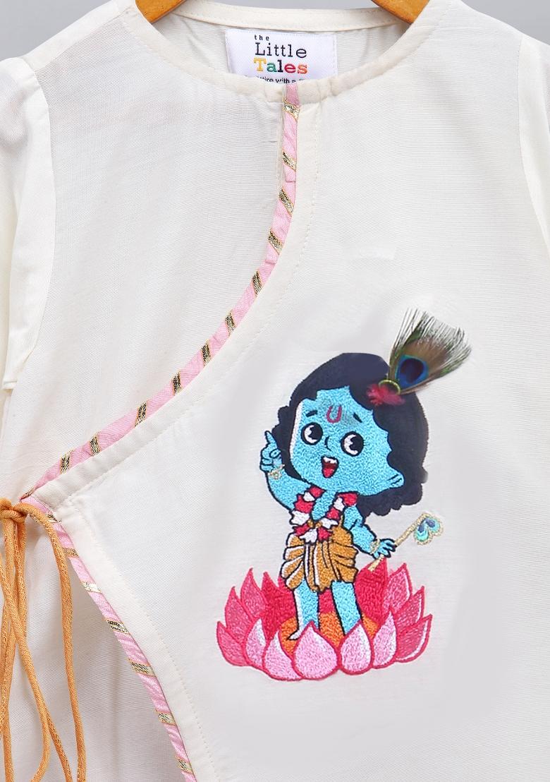 Offwhite Embroidered Cotton Silk Dhoti Set Janmashtmi For Boys