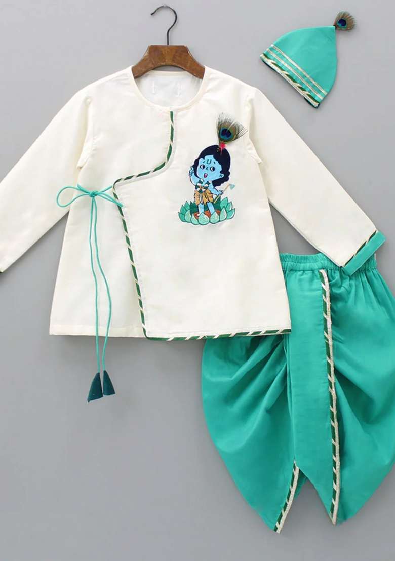 Off White Embroidered Cotton Silk Dhoti Set Janmashtmi For Boys - Indya