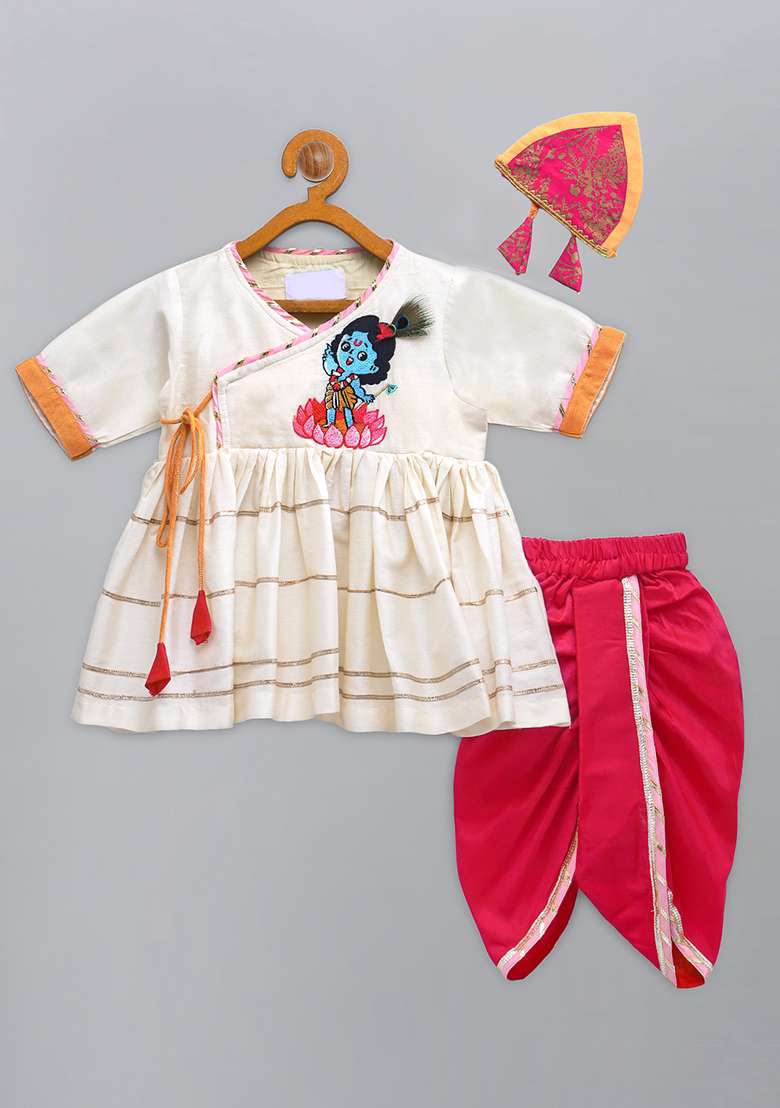 Offwhite Embroidered Cotton Silk Dhoti Set For Girls - Indya