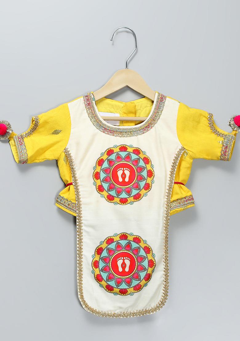 Yellow Embroidered Net Sharara Set For Girls