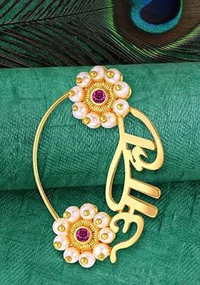 Gold Plated Cubic Zirconia Pearl Beaded Stud Nosepin