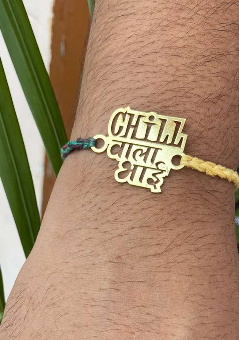Chill Wala Bhai Quirky Rakhi With Roli Chawal Capsules - Indya