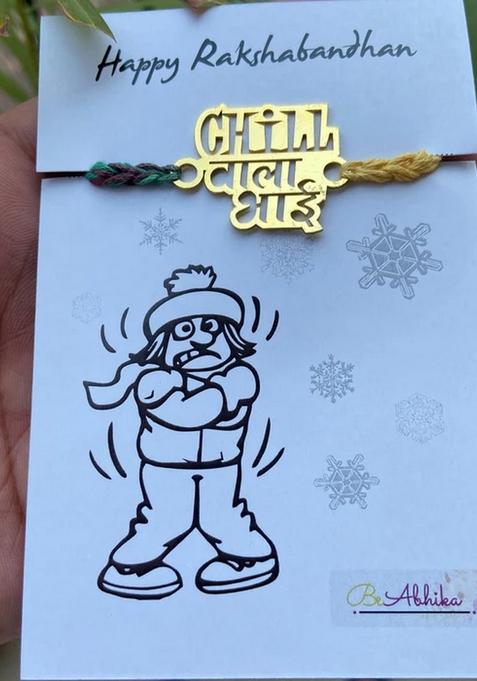 Chill Wala Bhai Quirky Rakhi With Roli Chawal Capsules