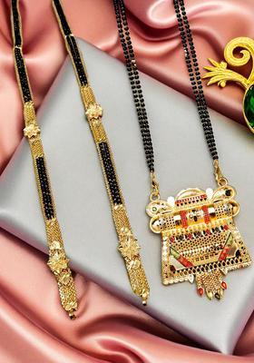 Golden Brass Mangalsutra