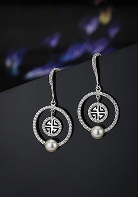 Silver Plated Circular Earrings