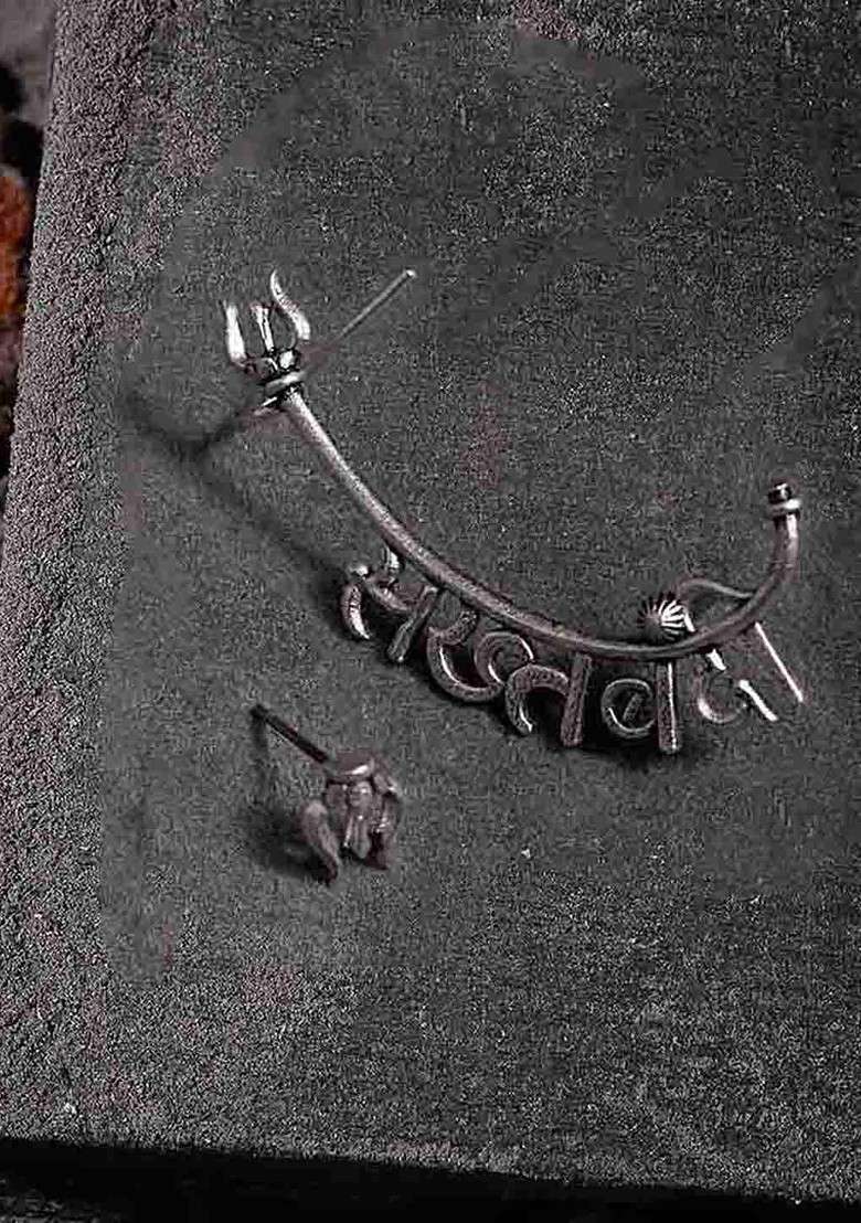 Silver Plated Oxidised Earrings - Indya
