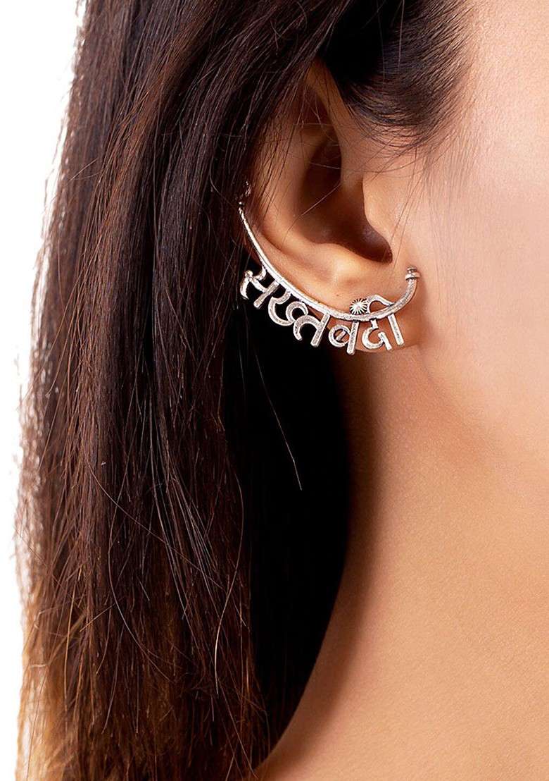 Silver Plated Oxidised Earrings - Indya
