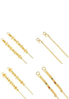 Set Of 4 Gold Plated Floral Ear Cuff Earrings