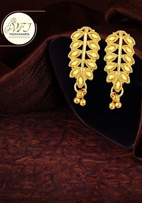 Gold Plated Leaf Shaped Drop Earrings
