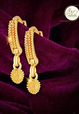 Gold Plated Classic Drop Earrings