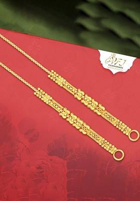 Set Of 4 Gold Plated Classic Ear Chains