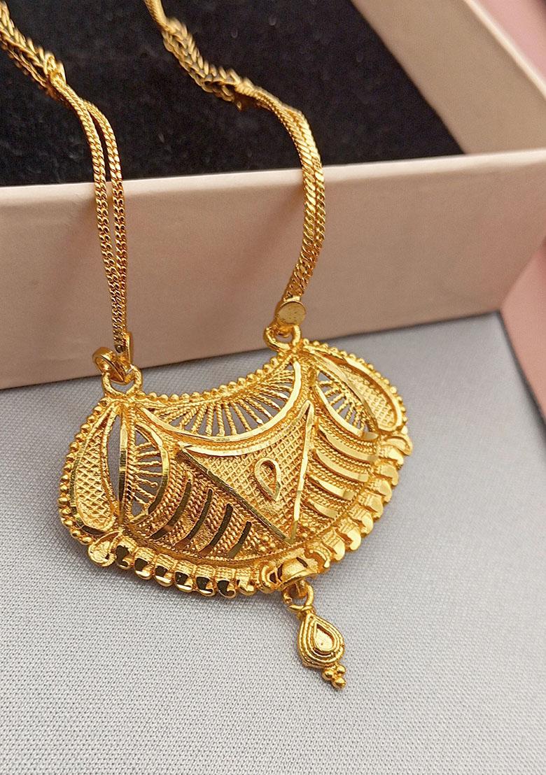 Gold Plated Gold And Black Beads Metal Mangalsutra