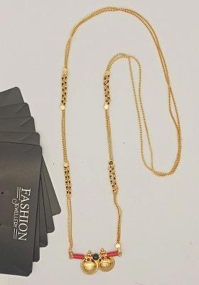 Gold Plated Gold And Black Beads Metal Mangalsutra