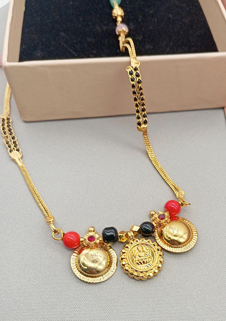 Gold Plated Gold And Black Beads Metal Mangalsutra