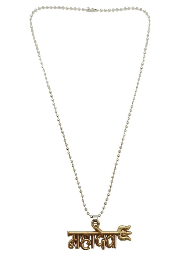 Silver Alloy Chain Pendant - Indya