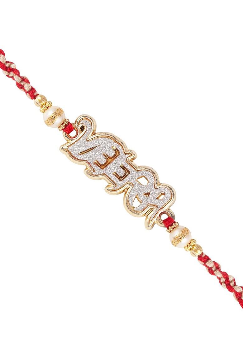 Gold Set Of 2 Gold And Rhodium Plated Evil Eye And Mera Bhai Thread Rakhis For Men