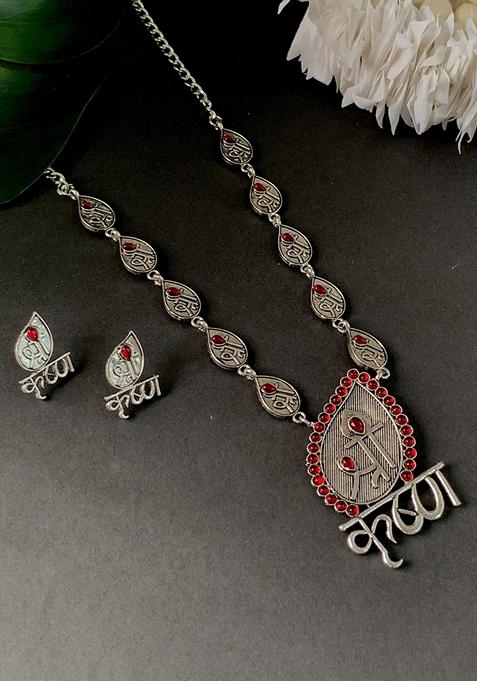 Oxidized Silver Plating Necklace Set