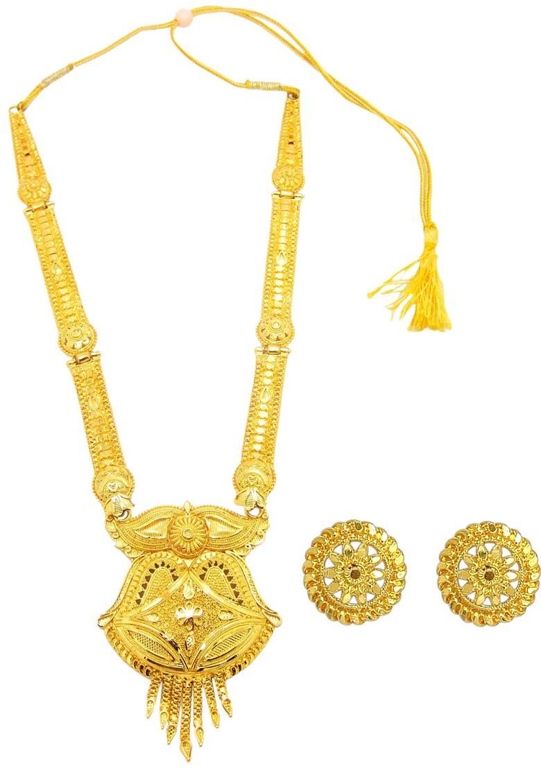 Golden Alloy Necklace Set - Indya