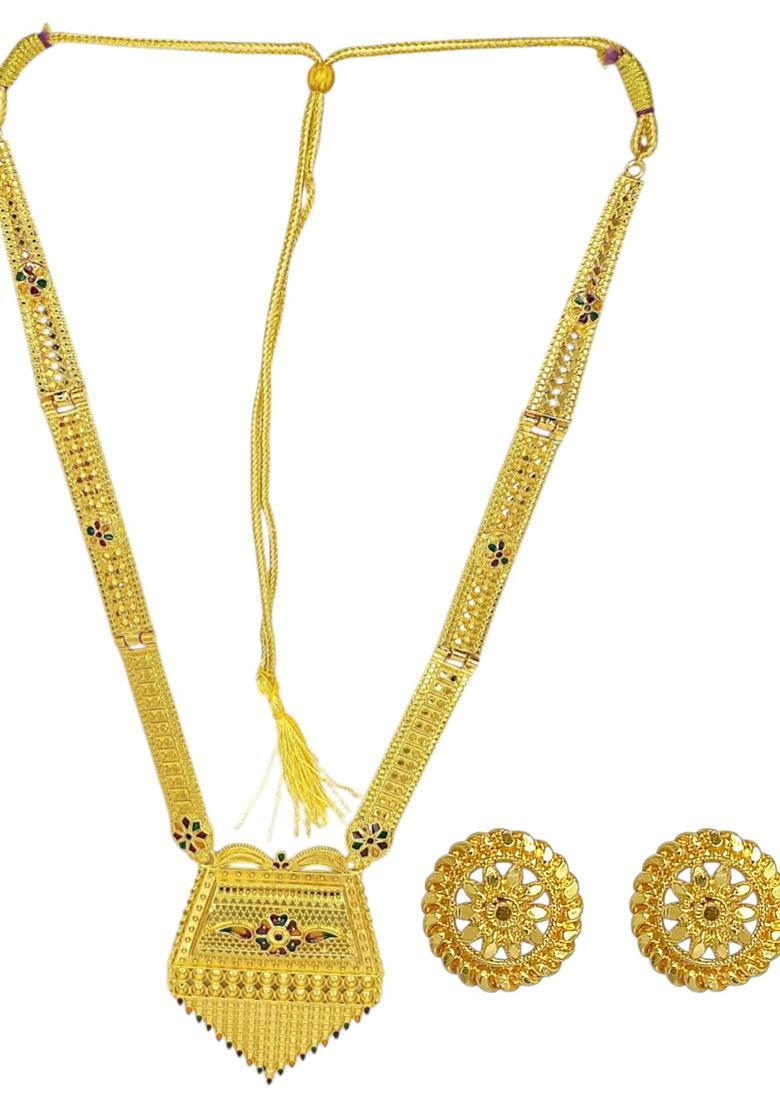Golden Alloy Necklace Set - Indya