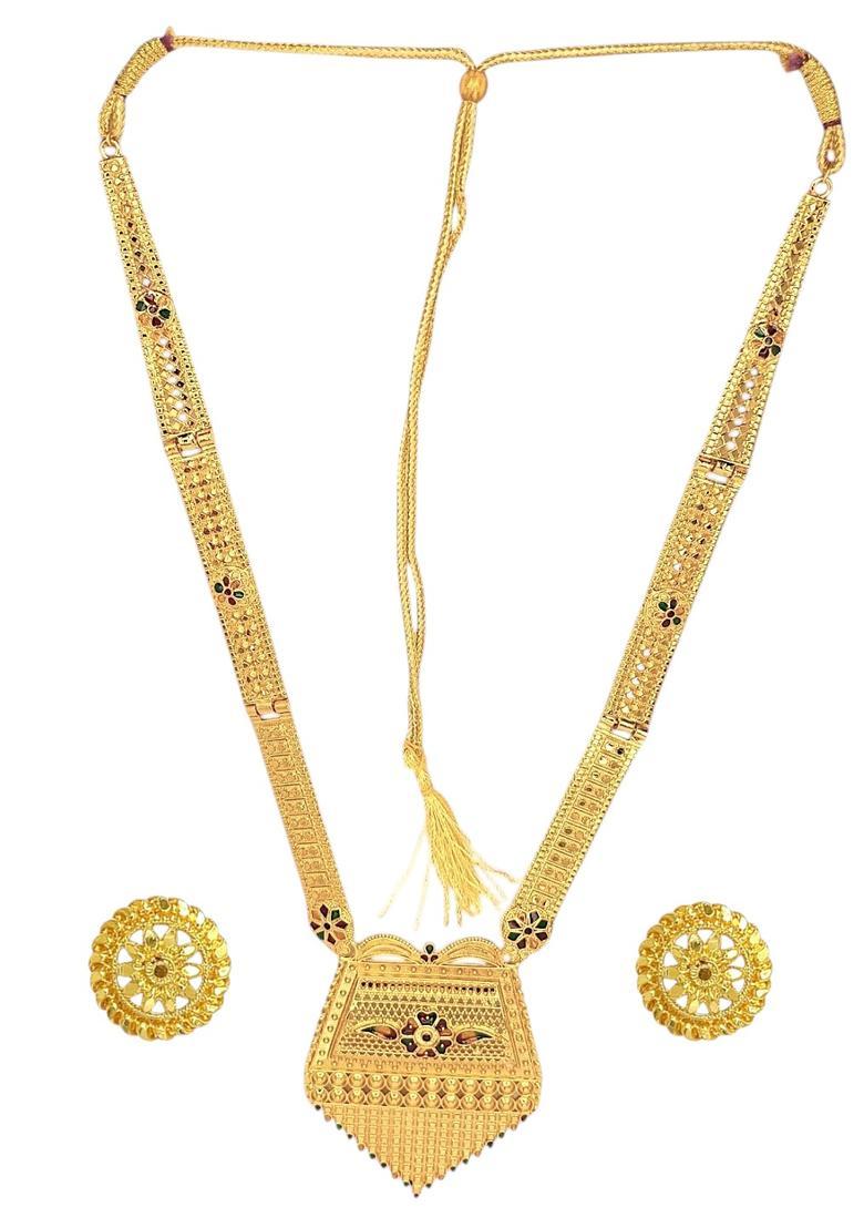 Golden Alloy Necklace Set - Indya