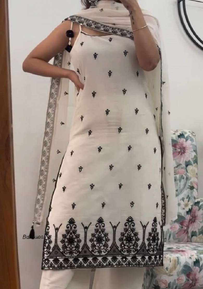 White Embroidery Silk Salwar Suit - Indya