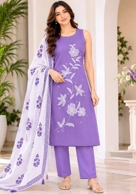 Lavender Embroidery Rayon Kurta Set
