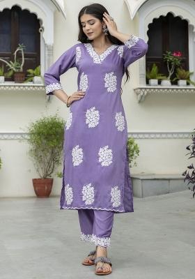 Lavender Embroidery Silk Kurta Set
