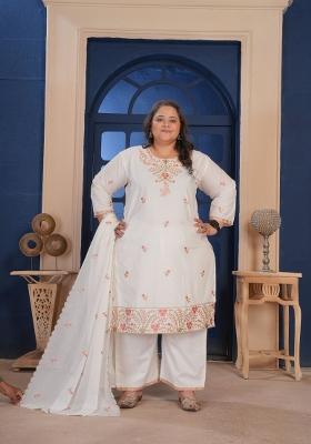 White Embroidery Cotton Kurta Set