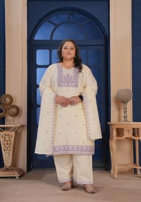 Cream Embroidery Cotton Kurta Set
