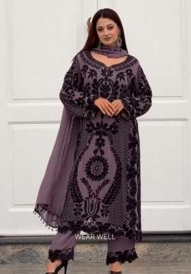 Purple Embroidery Georgette Salwar Suit Set