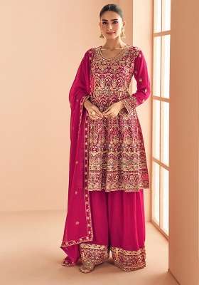 Yellow Embroidery Georgette Anarkali Set
