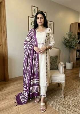 Cream Embroidery Cotton Kurta Set