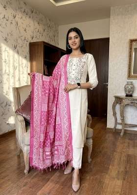 Off White Embroidery Cotton Kurta Set