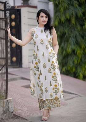 Off White Printed Cotton Kurta Set