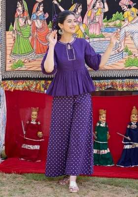 Purple Embroidery Cotton Kurta Set