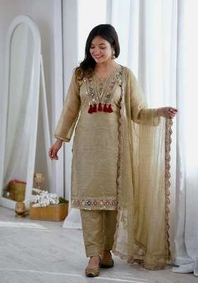 Beige Embroidery Silk Salwar Suit Set