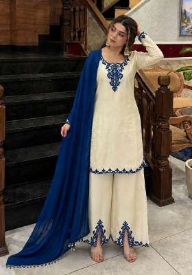White Embroidery Chinon Salwar Suit Set