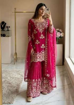 Dark Pink Embroidery Organza Salwar Suit Set