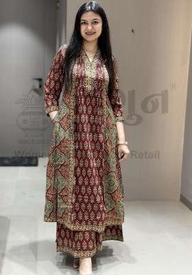 Brown Printed Cotton Kurta Set