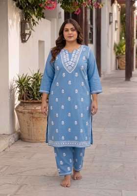 Blue Embroidery Cotton Kurta Set