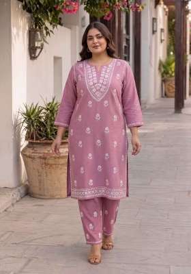 Blue Embroidery Cotton Kurta Set