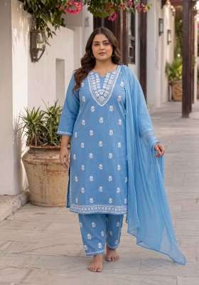Blue Embroidery Cotton Suit Set