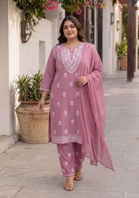 Pink Embroidery Cotton Suit Set