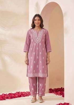 Pink Embroidery Cotton Kurta Set