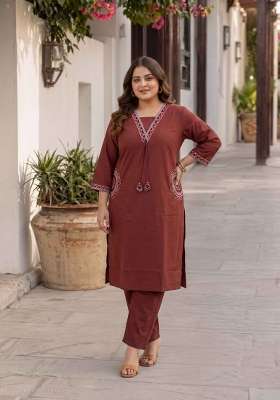 Brown Floral Print Cotton Kurta Set