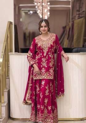 Rani Pink Embroidery Georgette Palazzo Set