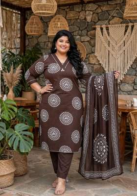 Brown Printed Cotton Palazzo Set