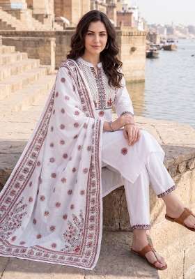 White Embroidery Cotton Kurta Set