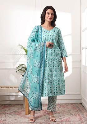 White Ethnic Motifs Embroidery Cotton Kurta Set